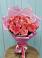 Букет 15 Розовых роз Равель в Северном Новосибирской области