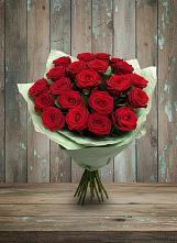 Букет Классика в Северном Новосибирской области